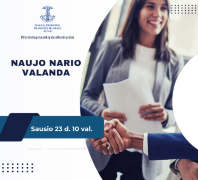 NAUJO NARIO VALANDA