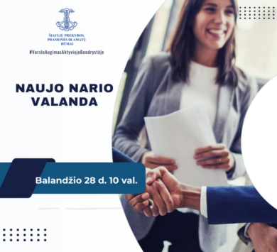 NAUJO NARIO VALANDA