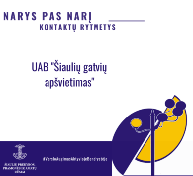 Kviečiame rūmų bendruomenės narius vizitui pas rūmų narį