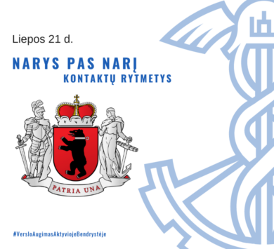 Kviečiame rūmų bendruomenės narius vizitui pas rūmų narius