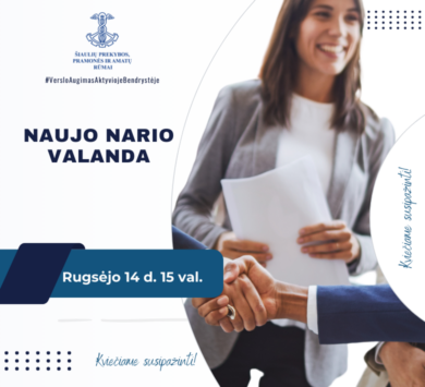 NAUJO NARIO VALANDA