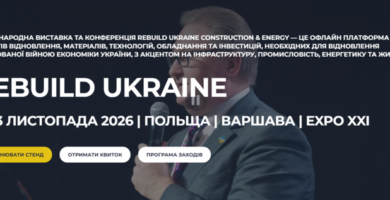 Varšuvoje vyks tarptautinė paroda ir konferencija „ReBuild Ukraine: Construction & Energy 2026“