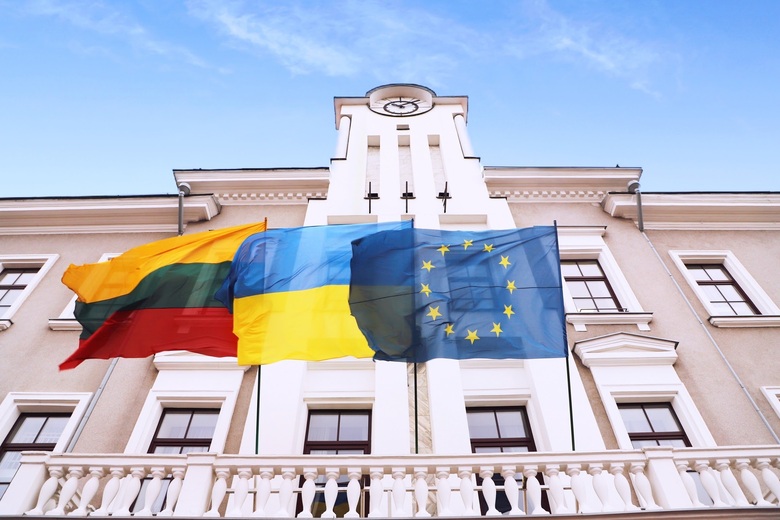 Šiaulių miesto savivaldybė kviečia verslą į nuotolinį informacinį renginį